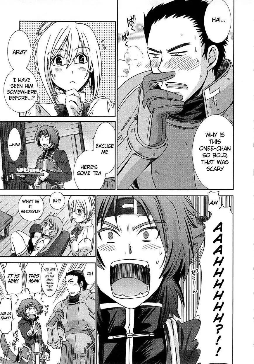 Honey Moon Logs - Log Horizon Chapter 2 7